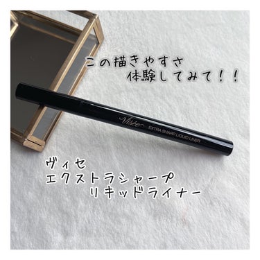 ⭐︎⭐︎⭐︎ヴィセ　エクストラシャープ リキッドライナー⭐︎⭐︎⭐︎

こちらは、5月16日に発売になるヴィセ史上最も細い極細筆を採用したリキッドアイライナー。

0.01mmの極細ラインを描けるので、