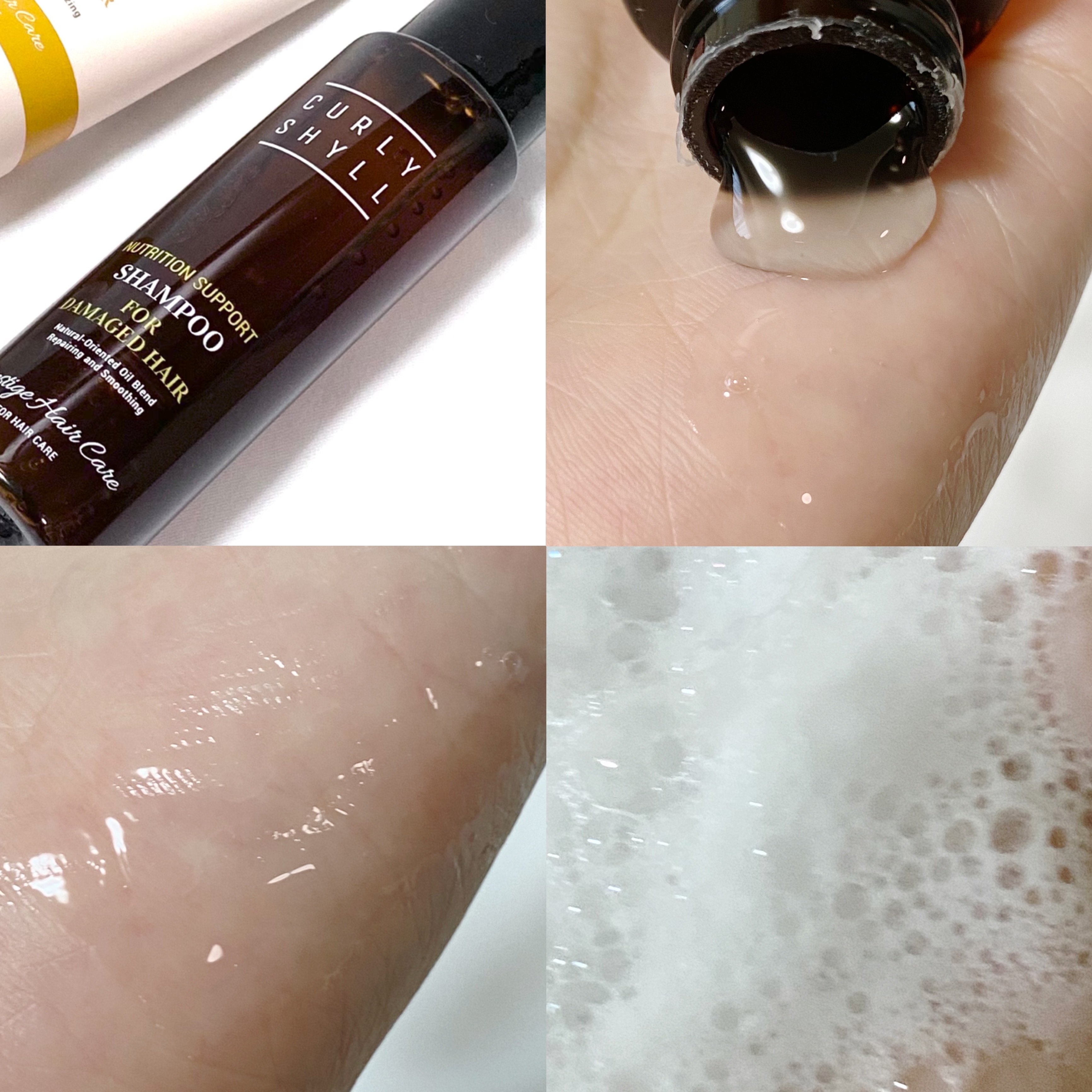 SILKY OIL SERUM/CULRY SHYLL/ヘアオイルを使ったクチコミ（2枚目）