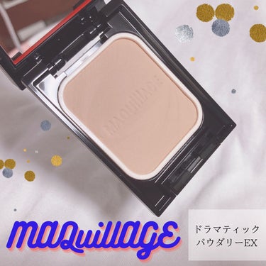 ❁   マキアージュ

ドラマティックパウダリーEX

. レフィル　3,300円(税込)
. コンパクトケースS  1,100円(税込)
.全8色


▼商品説明-------------------