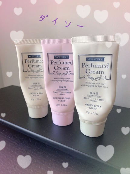 パフュームドクリーム/DAISO/ハンドクリームを使ったクチコミ(1枚目)