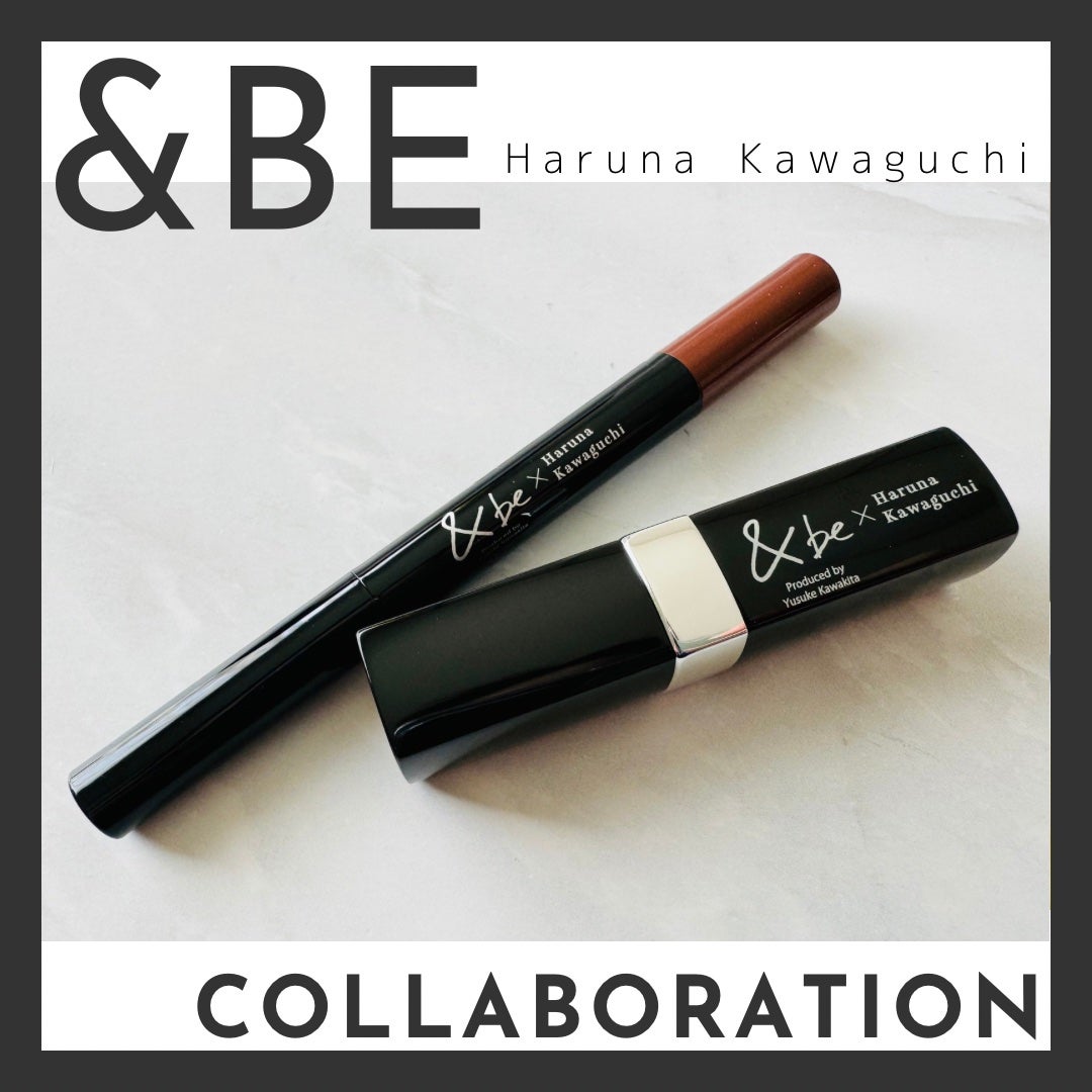 スティックアイシャドウ/&be/スティックアイシャドウを使ったクチコミ(1枚目)