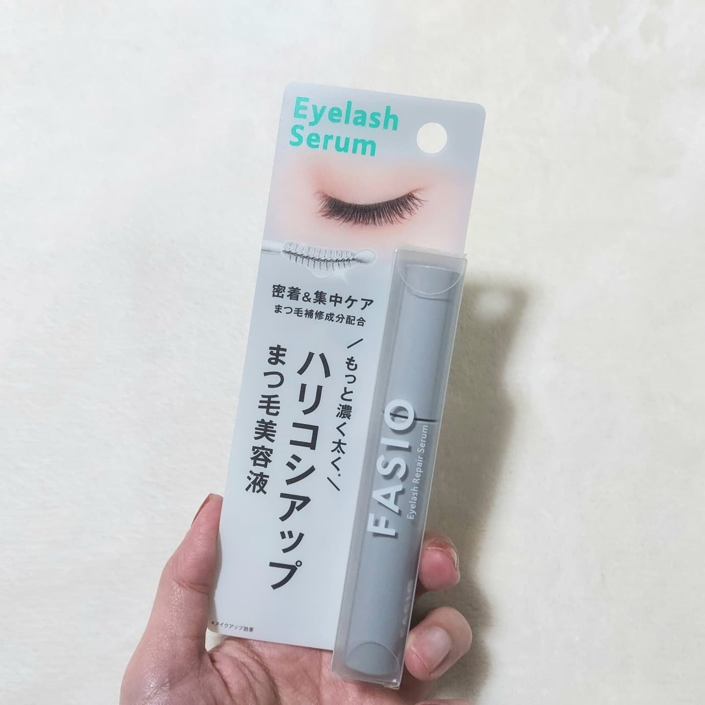 まつ毛 ハリコシアップ美容液/FASIO/まつげ美容液を使ったクチコミ(3枚目)