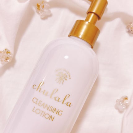 クレンジングローション/ちゅらら/クレンジングウォーターを使ったクチコミ(8枚目)