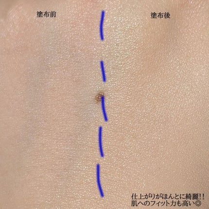 スキンセラムファンデーション/qiolo/リキッドファンデーションを使ったクチコミ(3枚目)