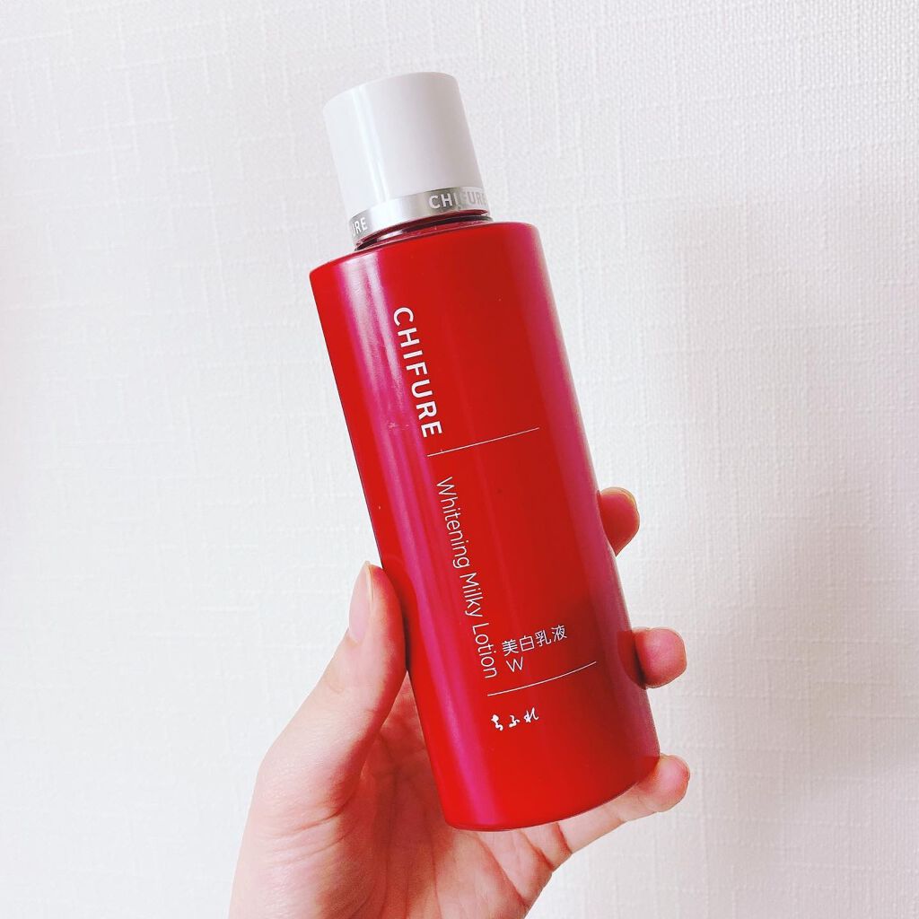 美白乳液 W/ちふれ/乳液を使ったクチコミ(1枚目)