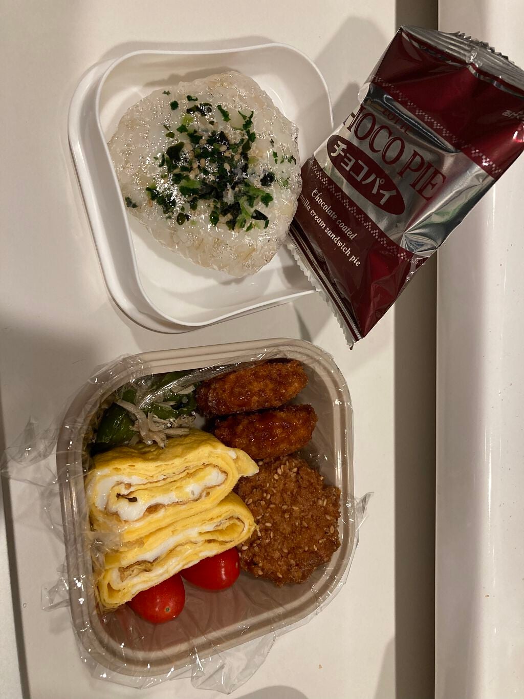 おべんとう on LIPS 「約592カロリーおにぎり(若菜)卵焼き2個プチトマト2個ピーマ..」(1枚目)