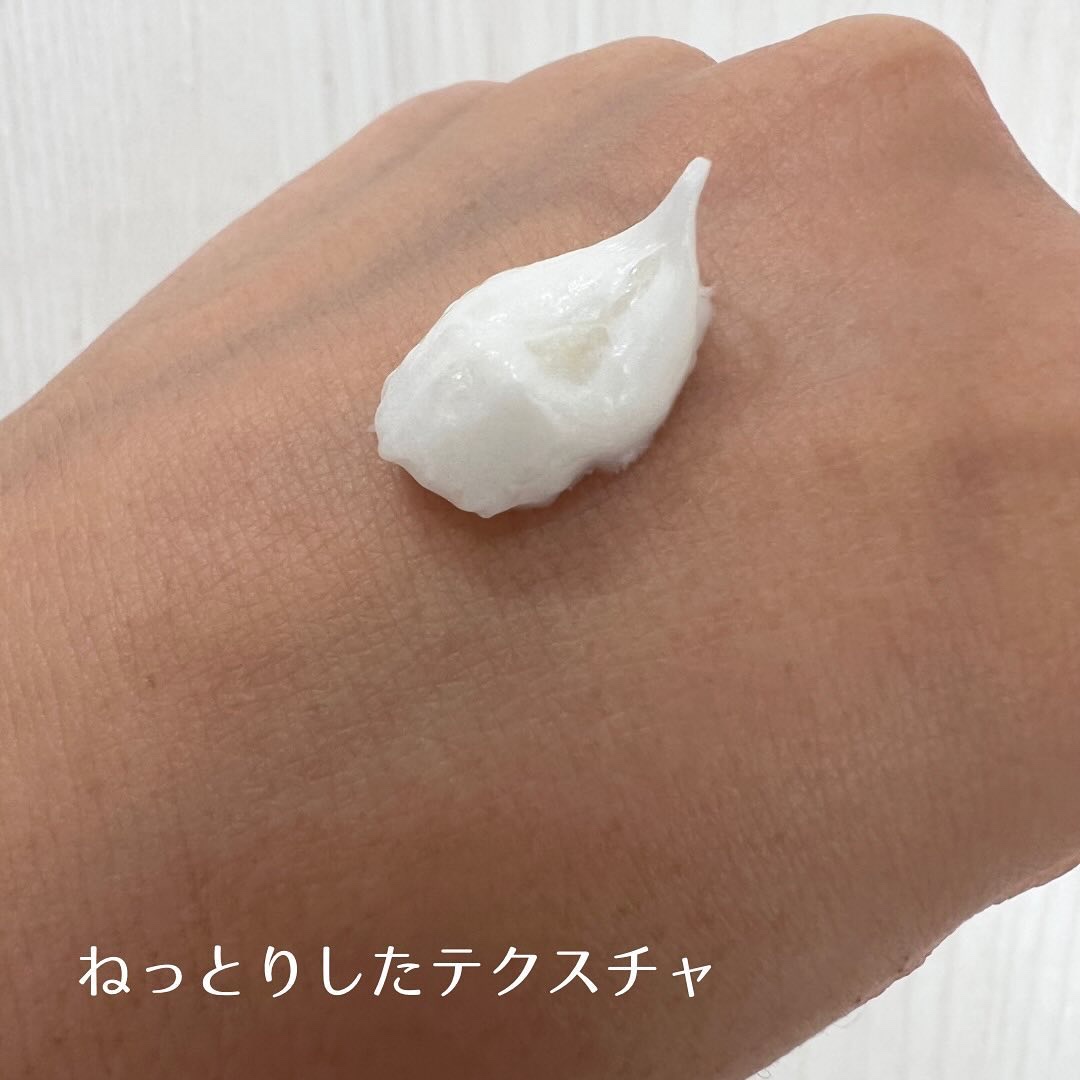 洗顔パスタ 白泥/ロゼット/洗顔フォームを使ったクチコミ（3枚目）