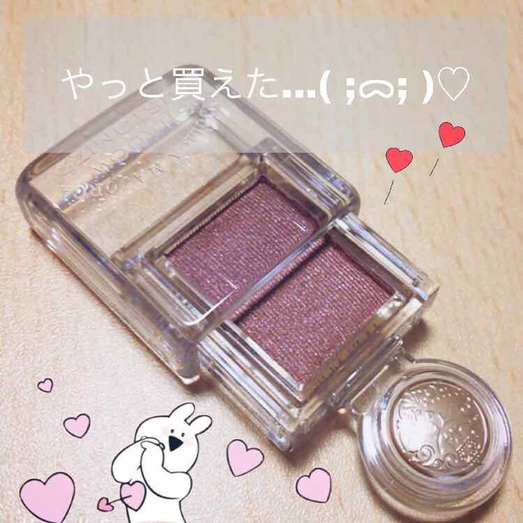 パーフェクトマルチアイズ/キャンメイク/アイシャドウパレットを使ったクチコミ（1枚目）