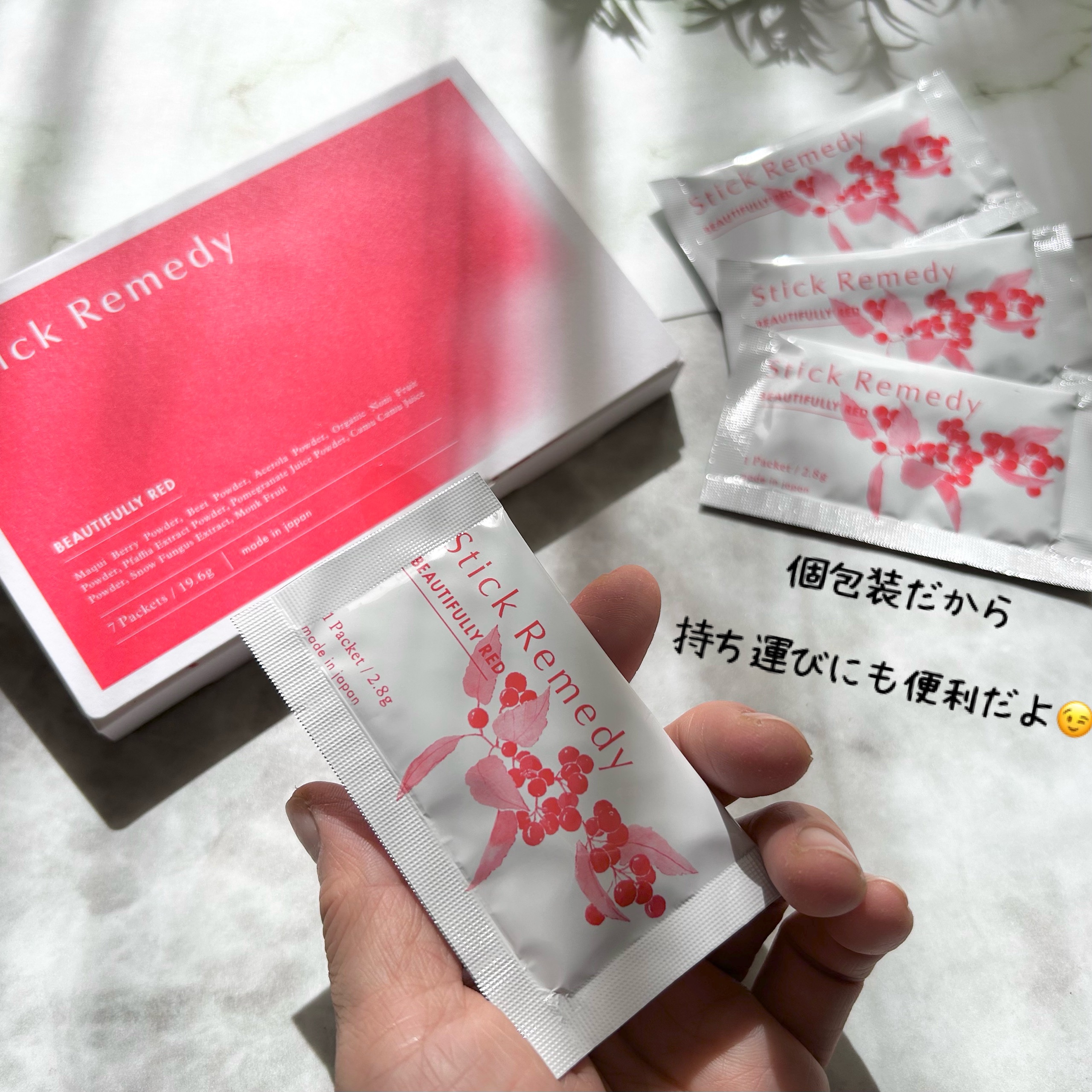 Beautifully Red/Stick Remedy/健康サプリメントを使ったクチコミ（2枚目）