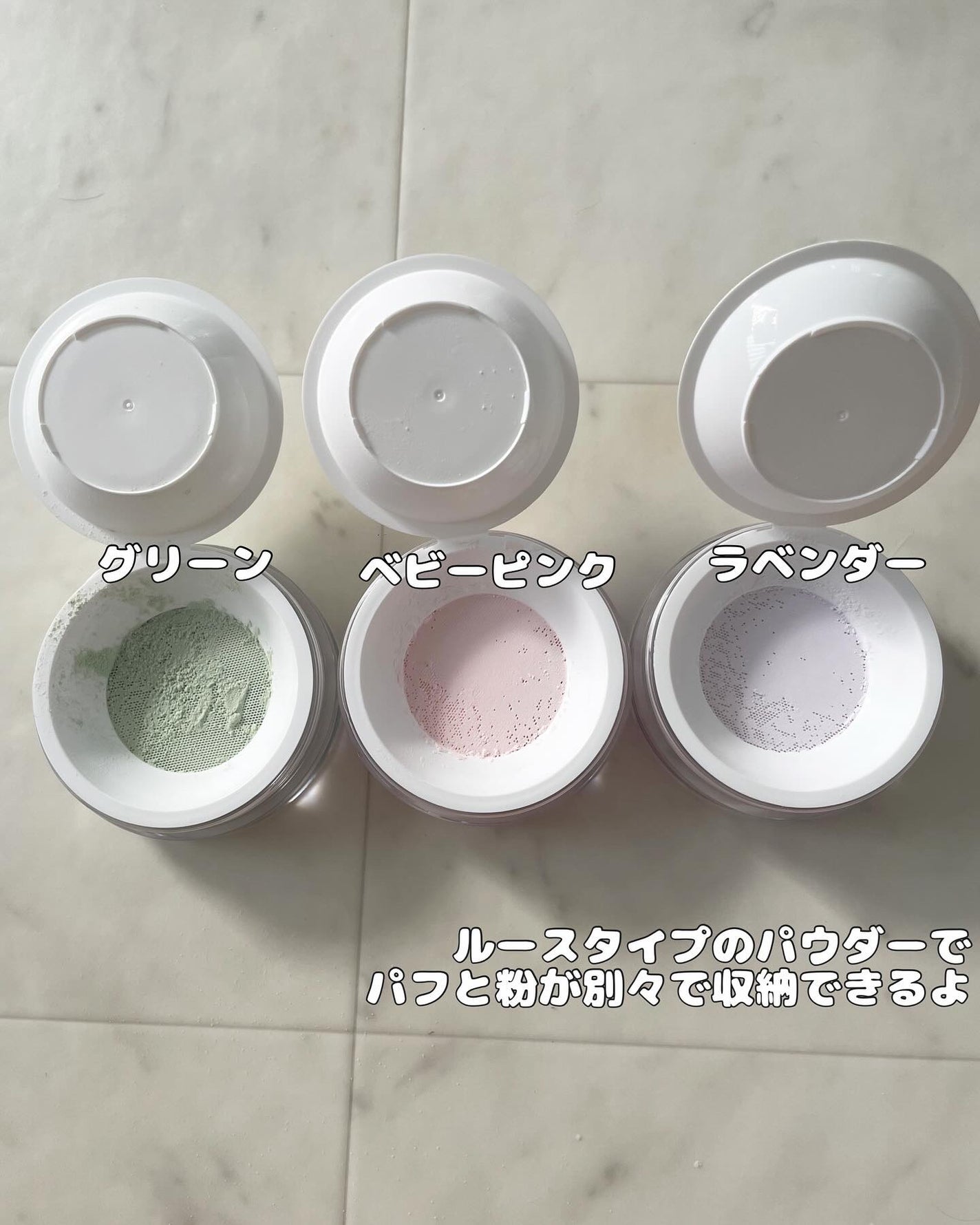 トランスルーセントセットフィニッシングパウダー/TFIT/ルースパウダーを使ったクチコミ(2枚目)