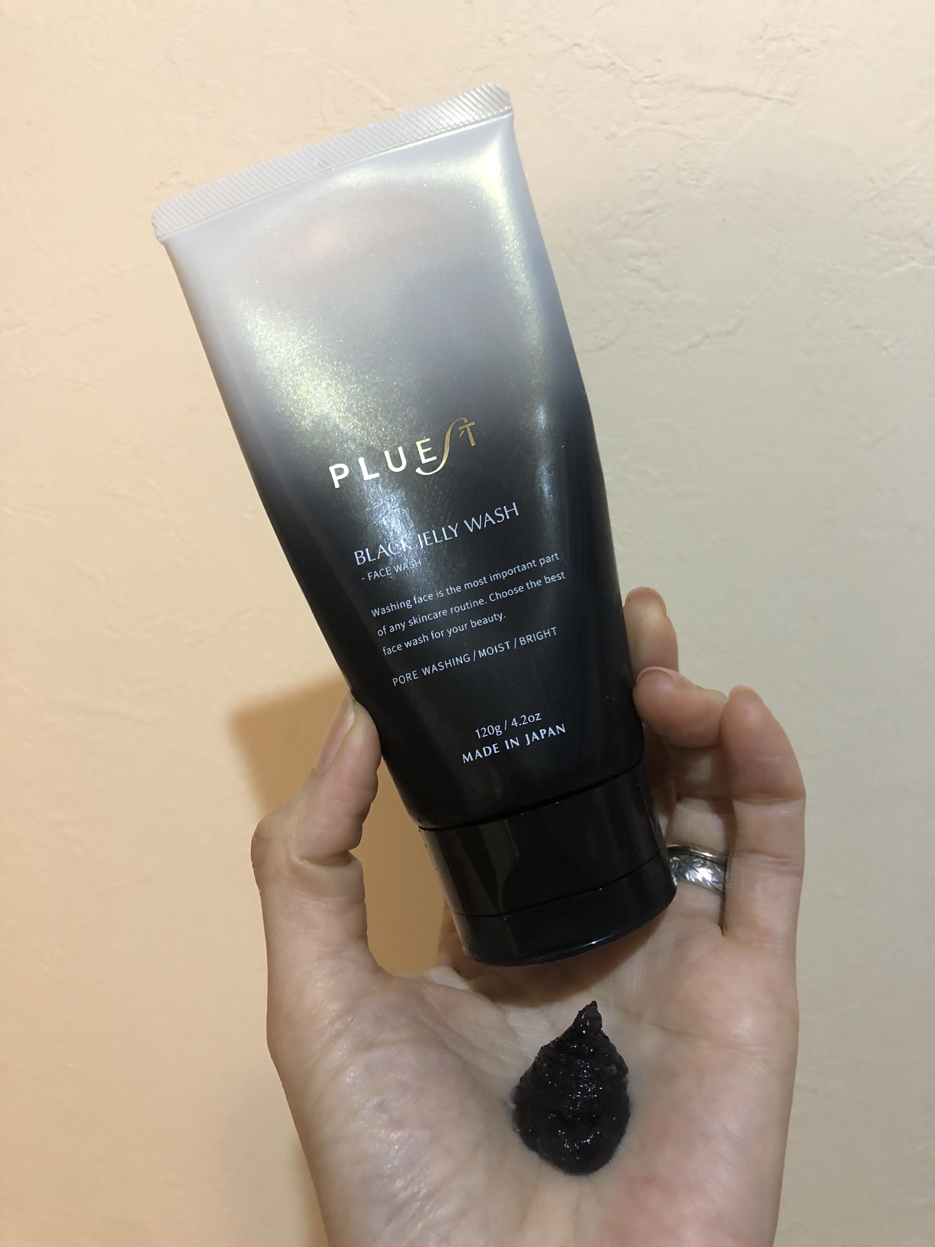 BLACK JELLY WASH（ブラックジェリーウォッシュ）/PLUEST/その他洗顔料を使ったクチコミ（1枚目）
