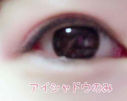 ラブ・ライナー リキッドアイライナーR3/ラブ・ライナー/リキッドアイライナーを使ったクチコミ(2枚目)