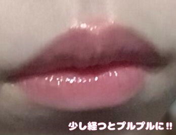 グロウ フィクシングティント メロウピンク/ETUDE/リップティントを使ったクチコミ（3枚目）