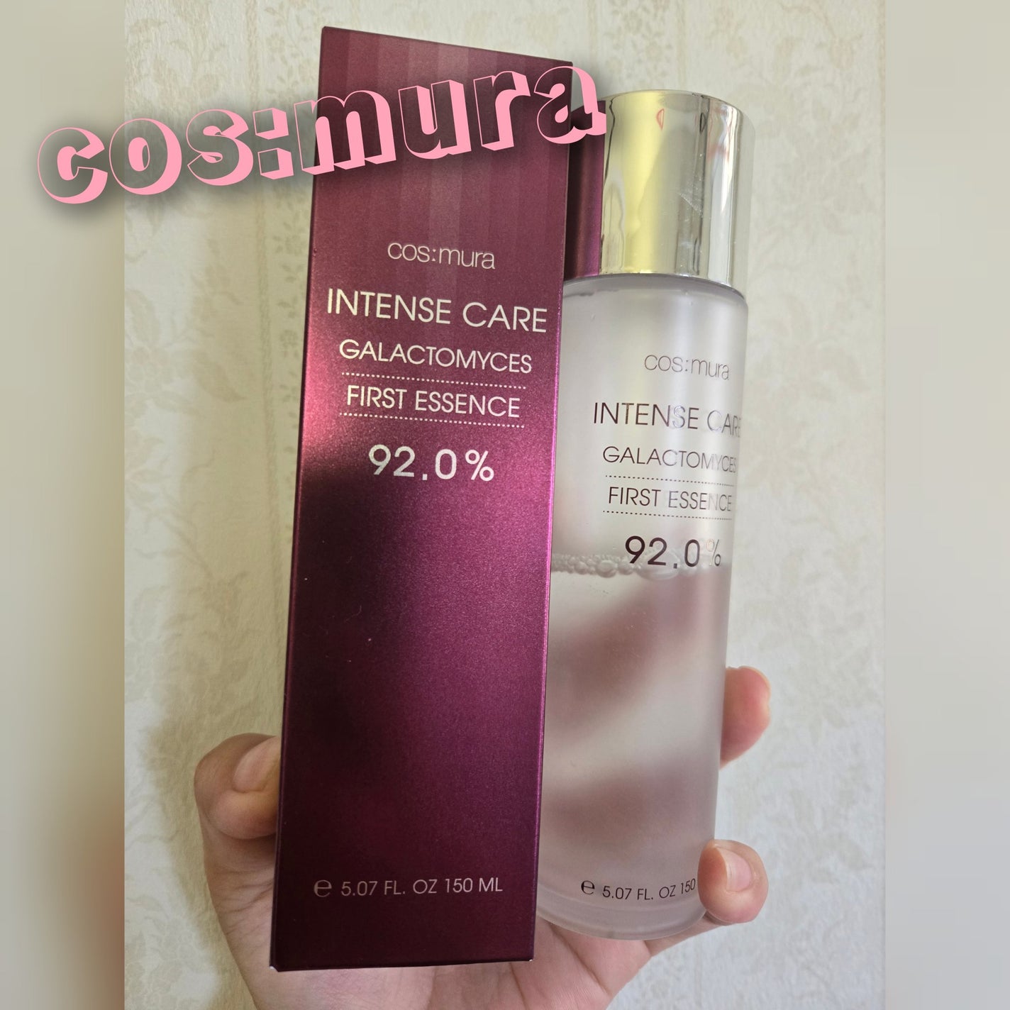 インテンスケアガラクトミセスファーストエッセンス /cos:mura/ブースター・導入液を使ったクチコミ(1枚目)