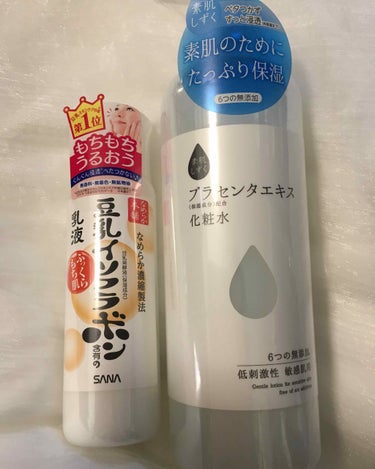 ポカポカだねえ
日焼けしたくない😖
可愛い真っ白なワンピースとサンダルで
彼とお買い物。♡
彼が買ってきて くれました…🌷
無添加、お肌に優しい 嬉しい。♡