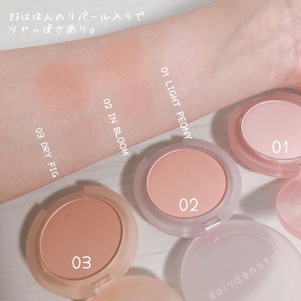 時空の歪み🌓韓国コスメ/イエベ秋 on LIPS 「stonebrick[PASTELGARDENCOLLECTI..」(5枚目)