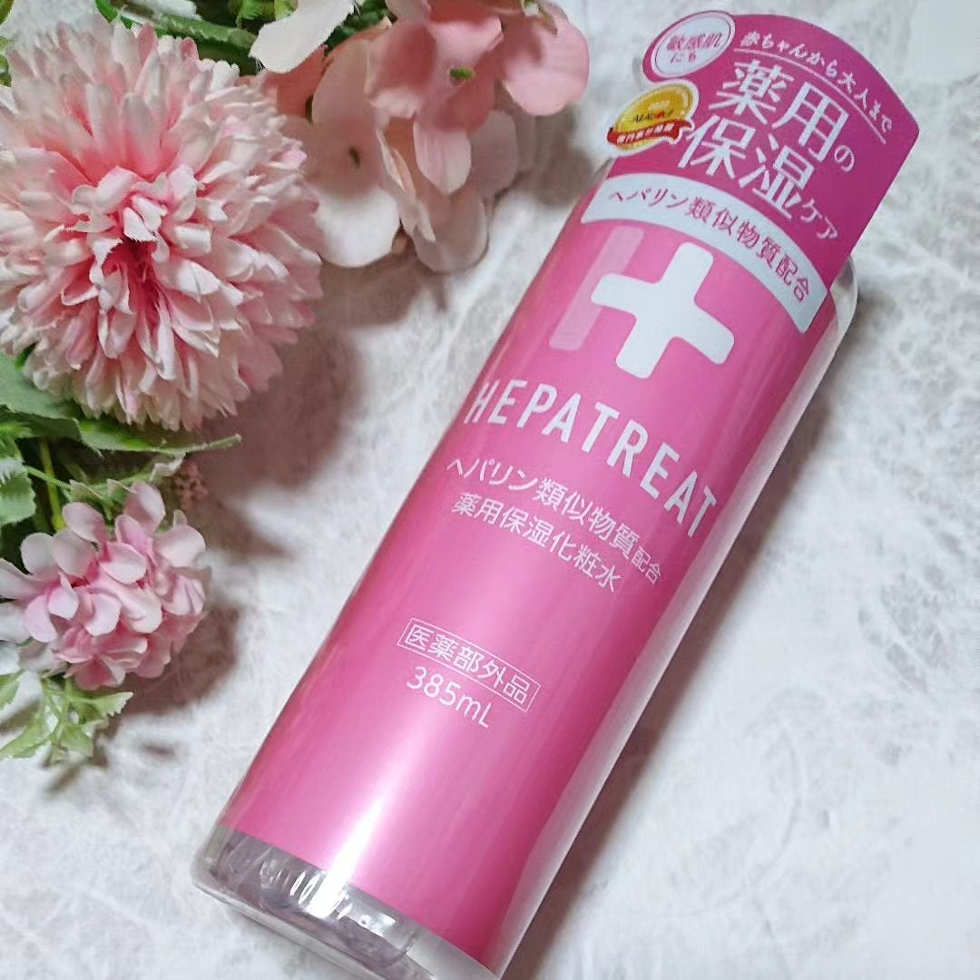 ヘパトリート 薬用保湿化粧水/ゼトックスタイル/化粧水を使ったクチコミ(2枚目)
