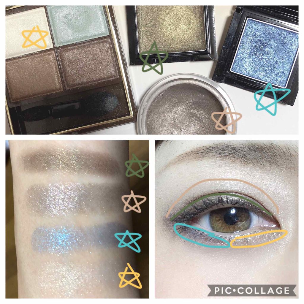 ヴィセ アヴァン シングルアイカラー/Visée/単色アイシャドウを使ったクチコミ（2枚目）