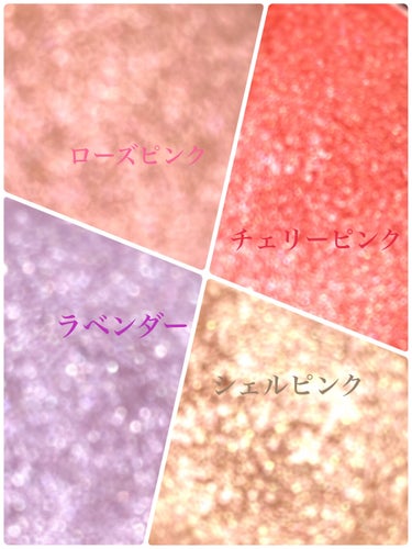 UR GLAM　POWDER EYESHADOW ローズピンク〈オーロラパール〉/U R GLAM/シングルアイシャドウを使ったクチコミ（2枚目）