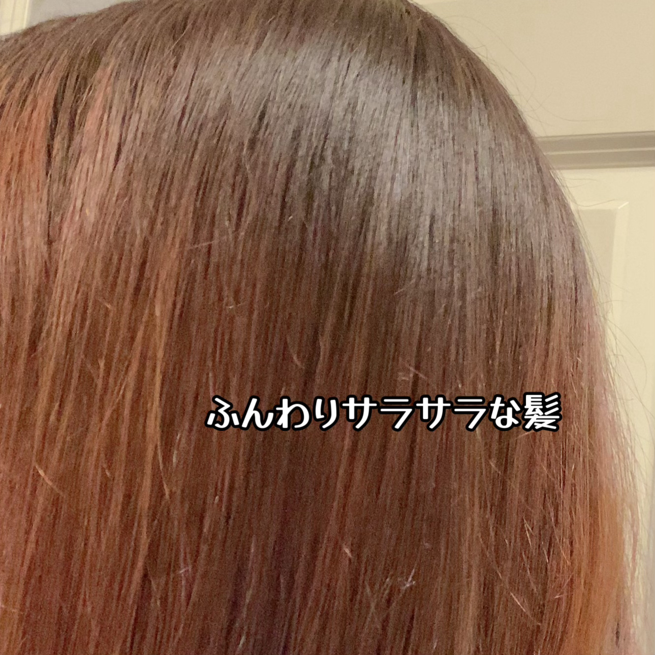 ローズマリー スカルプクレンジング/WELEDA/頭皮クレンジングを使ったクチコミ（3枚目）