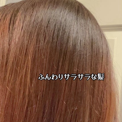 ローズマリー スカルプクレンジング/WELEDA/頭皮クレンジングを使ったクチコミ(3枚目)