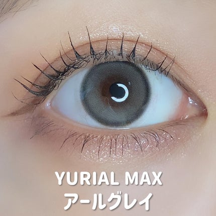 YURIAL 1DAY/URIA i-DOL/ワンデー(1DAY)カラコンを使ったクチコミ(4枚目)