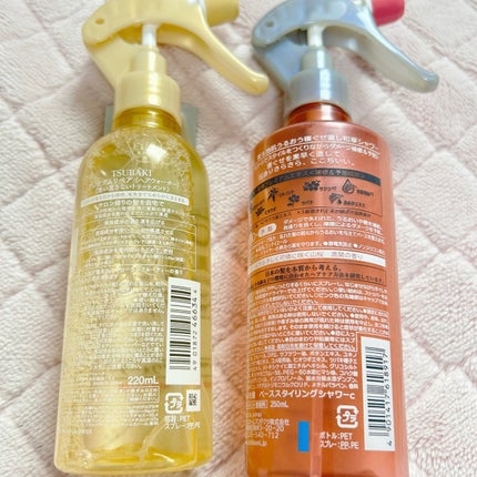 髪&地肌うるおう寝ぐせ直し和草シャワー/いち髪/ヘアミストを使ったクチコミ(2枚目)