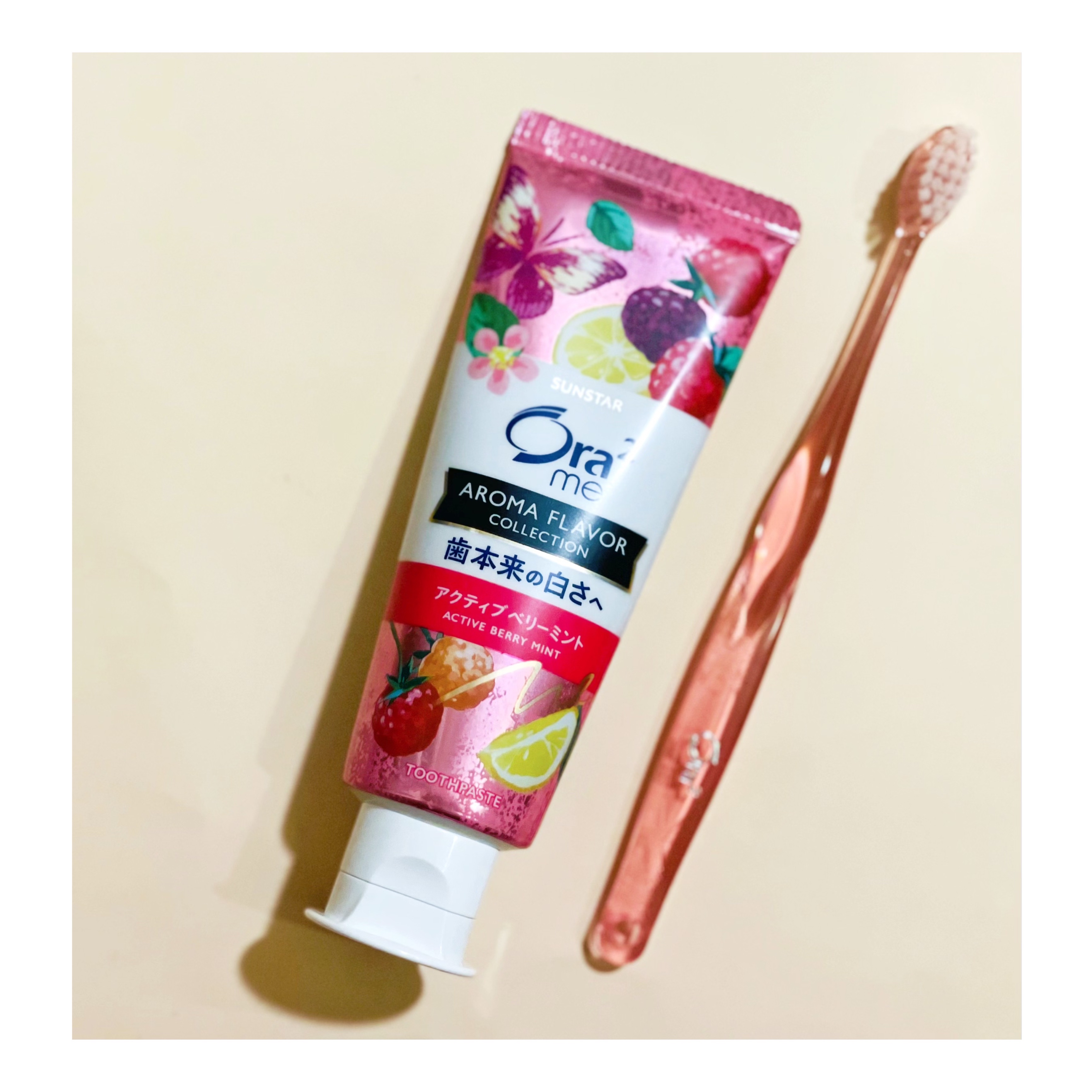 オーラツーミー アロマフレーバーコレクション ペースト/オーラツー/歯磨き粉を使ったクチコミ（1枚目）