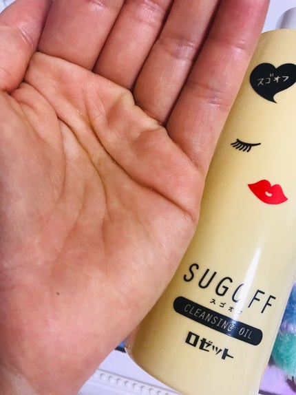 スゴオフクレンジングオイル/ロゼット/オイルクレンジングを使ったクチコミ(1枚目)