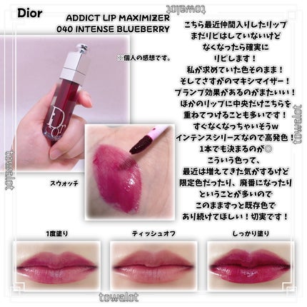 ミノン アミノモイスト ブライトアップベース UV/ミノン/化粧下地を使ったクチコミ(9枚目)