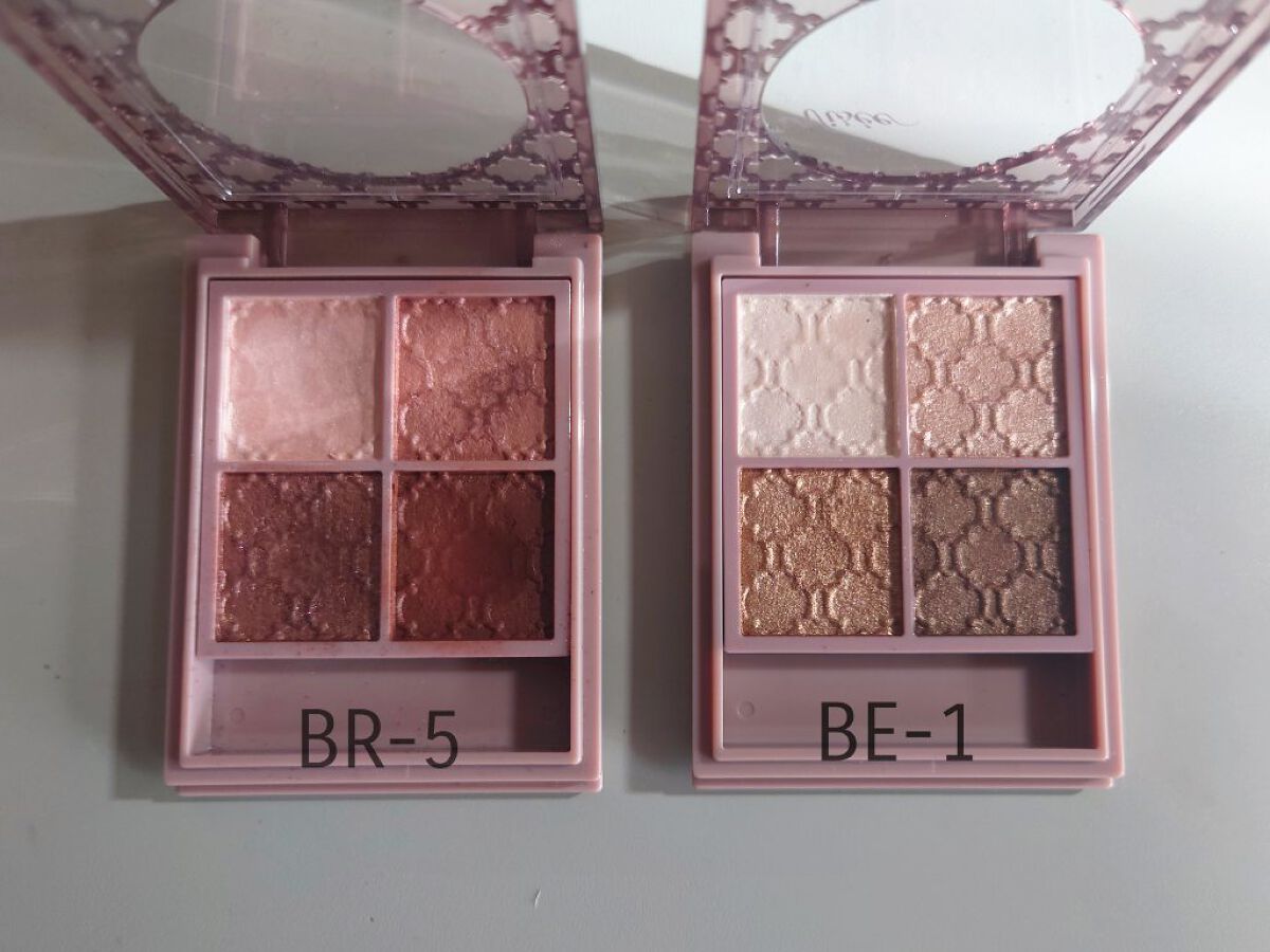 グロッシーリッチ アイズ N BE-1 ライトベージュ系/Visée/アイシャドウパレットを使ったクチコミ（2枚目）