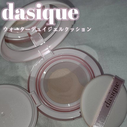 ウォーターデュイジェルクッション/dasique/クッションファンデーションを使ったクチコミ(1枚目)