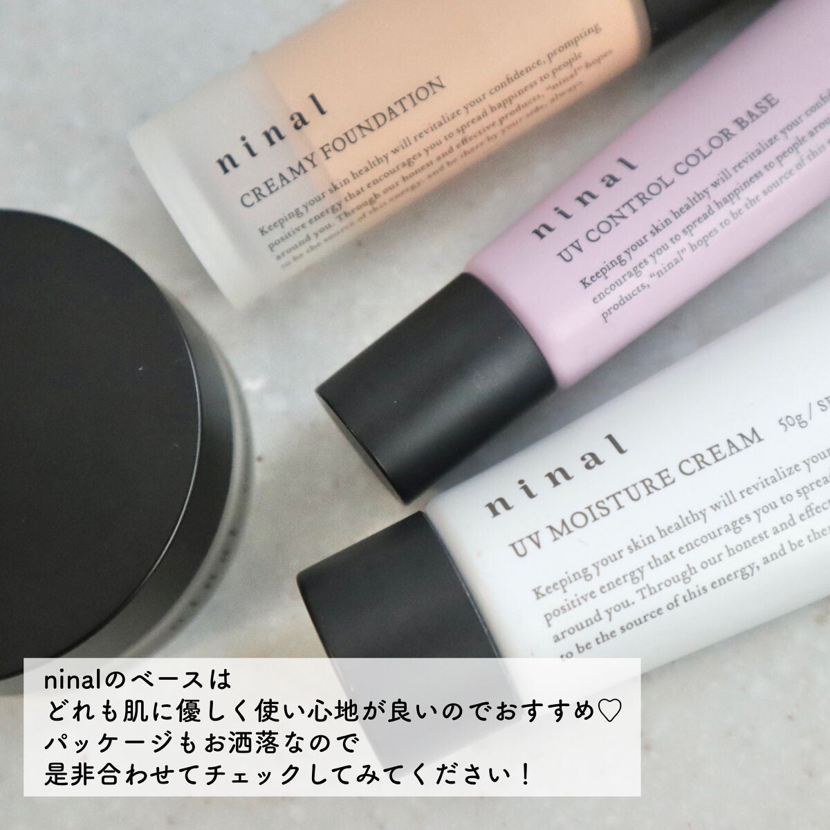 ninal ルースパウダー/ninal/ルースパウダーを使ったクチコミ(6枚目)