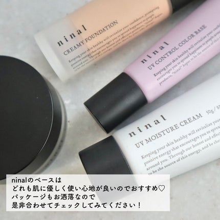 ninal ルースパウダー/ninal/ルースパウダーを使ったクチコミ(6枚目)