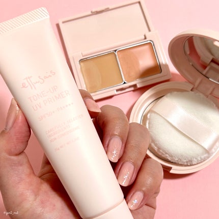 エテュセ トーンアップ UVプライマー/ettusais/化粧下地を使ったクチコミ(8枚目)