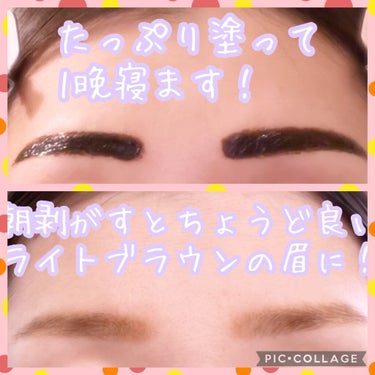 My Brow Tattoo Pack/ベリサム/眉ティントを使ったクチコミ（2枚目）