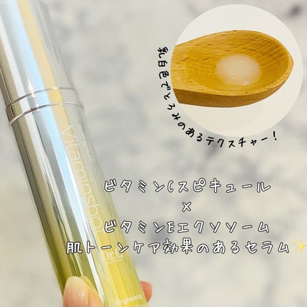 レッドブレミッシュ クリアスージングクリーム/Dr.G/フェイスクリームを使ったクチコミ(5枚目)