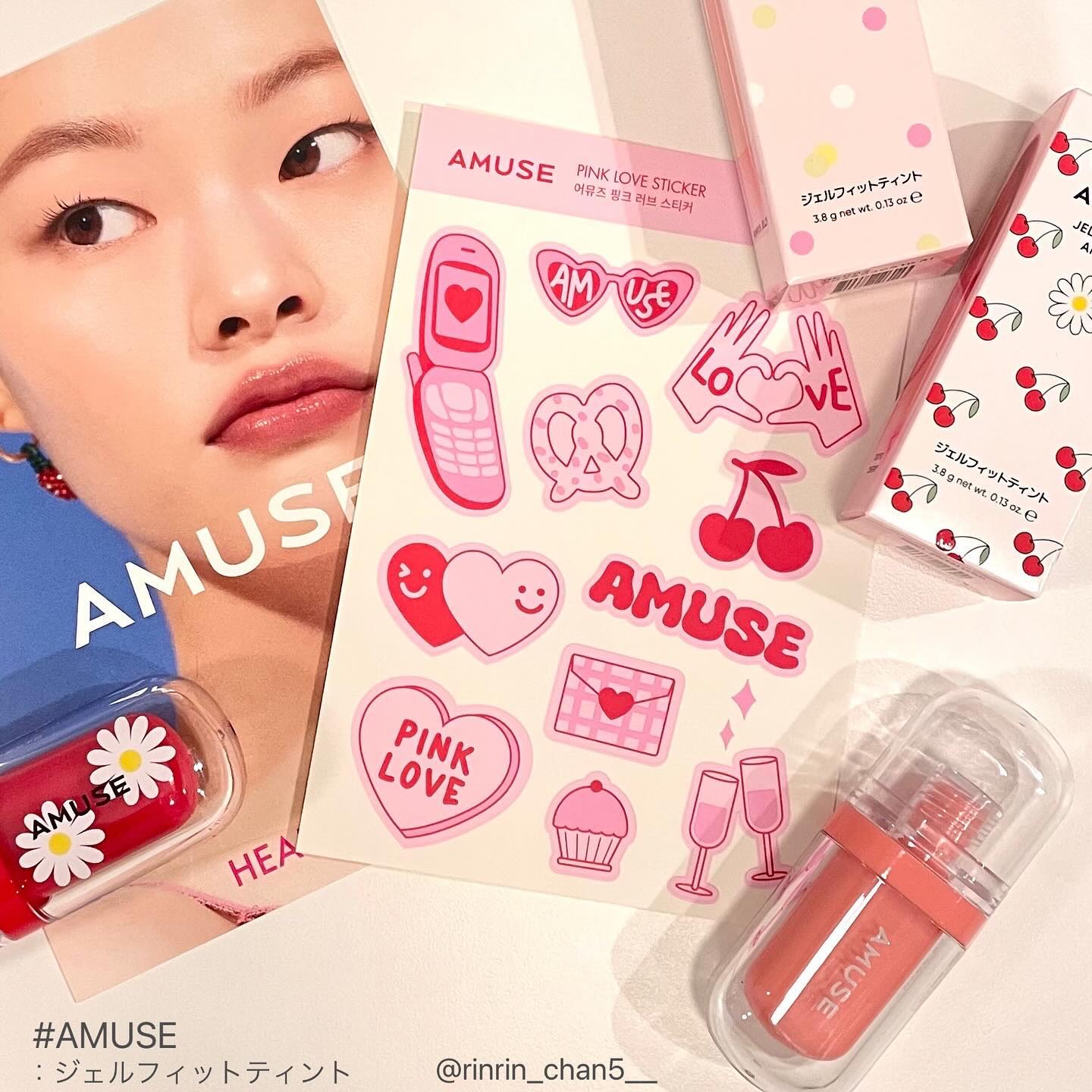 ジェルフィットティント/AMUSE/リップティントを使ったクチコミ（1枚目）