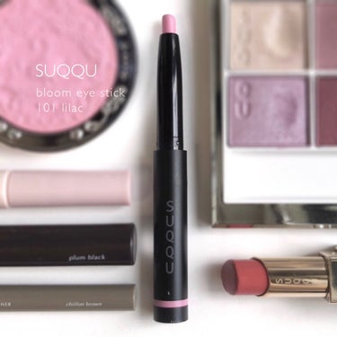 💐
︎
SUQQUブルーム アイ スティックを
使用したメイク👀💄

花びらカラーで瞼がとても可愛くなる🌸
ペンも柔らかくなめらかで瞼にのせやすいです
伸ばしていくと透け感もでて
濃さも調整しやすいです