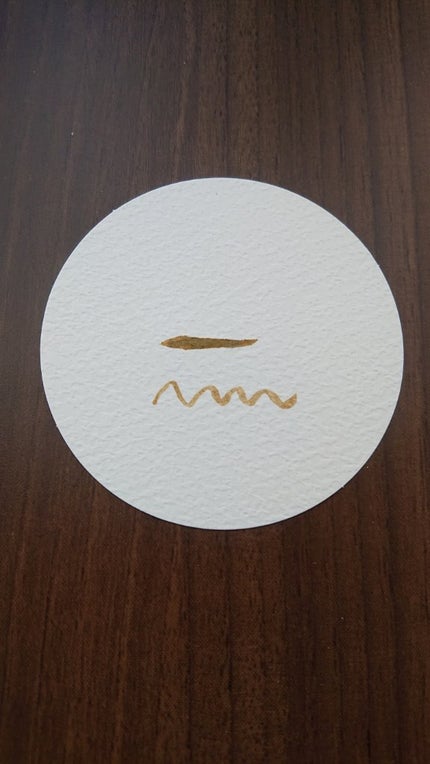 ザ カラー リキッド アイライナー 101 Cloudy Sunset/ADDICTION/リキッドアイライナーの画像