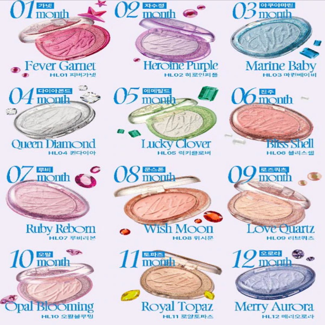 2025年冬新作パウダーハイライト】フィー グリッツストーンハイ