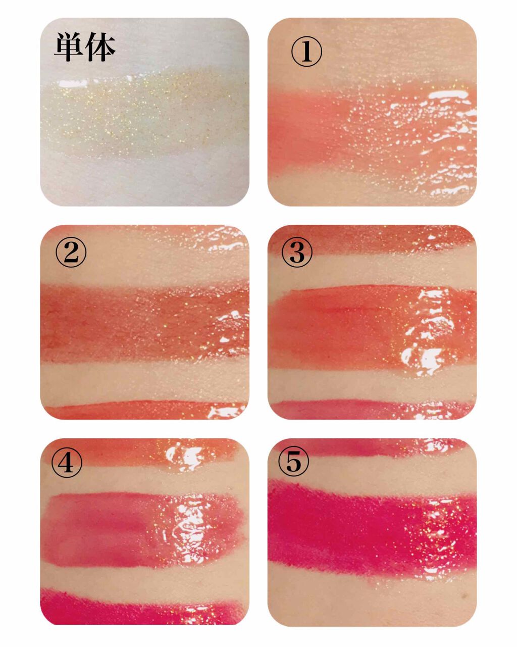 UR GLAM　LIP OIL/U R GLAM/リップグロスを使ったクチコミ（3枚目）