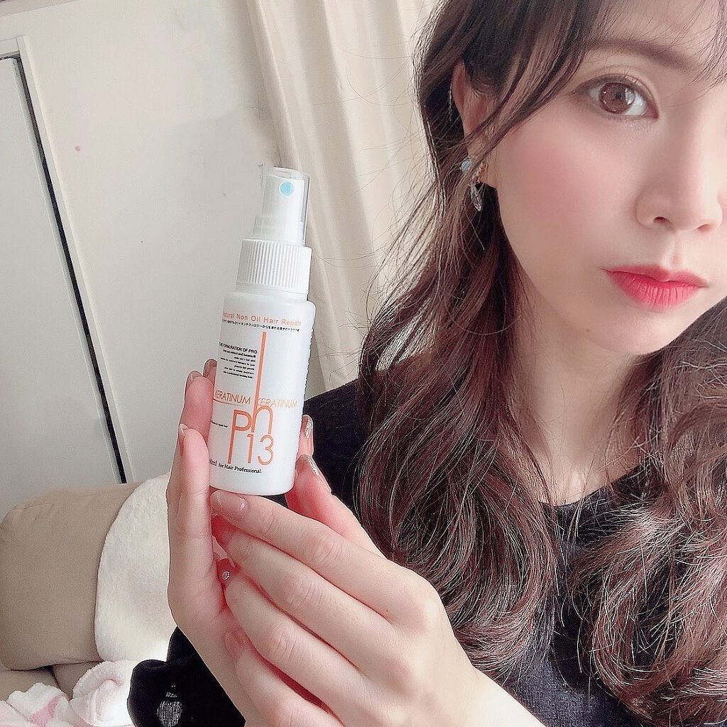 ケラチナムサーティーンプロ/ケラチナムサーティーン/アウトバストリートメントを使ったクチコミ(2枚目)