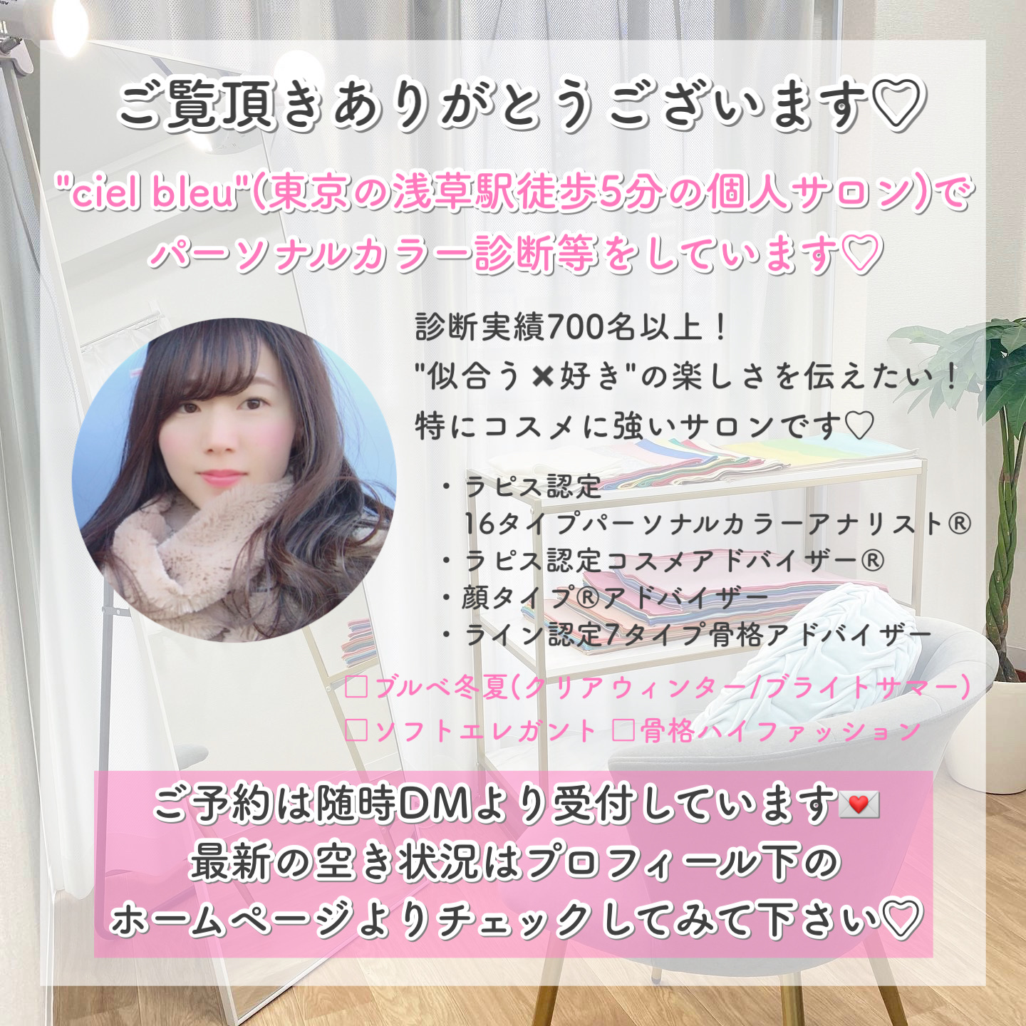 マキシマル シルキー マット リップスティック/M・A・C/口紅を使ったクチコミ（3枚目）