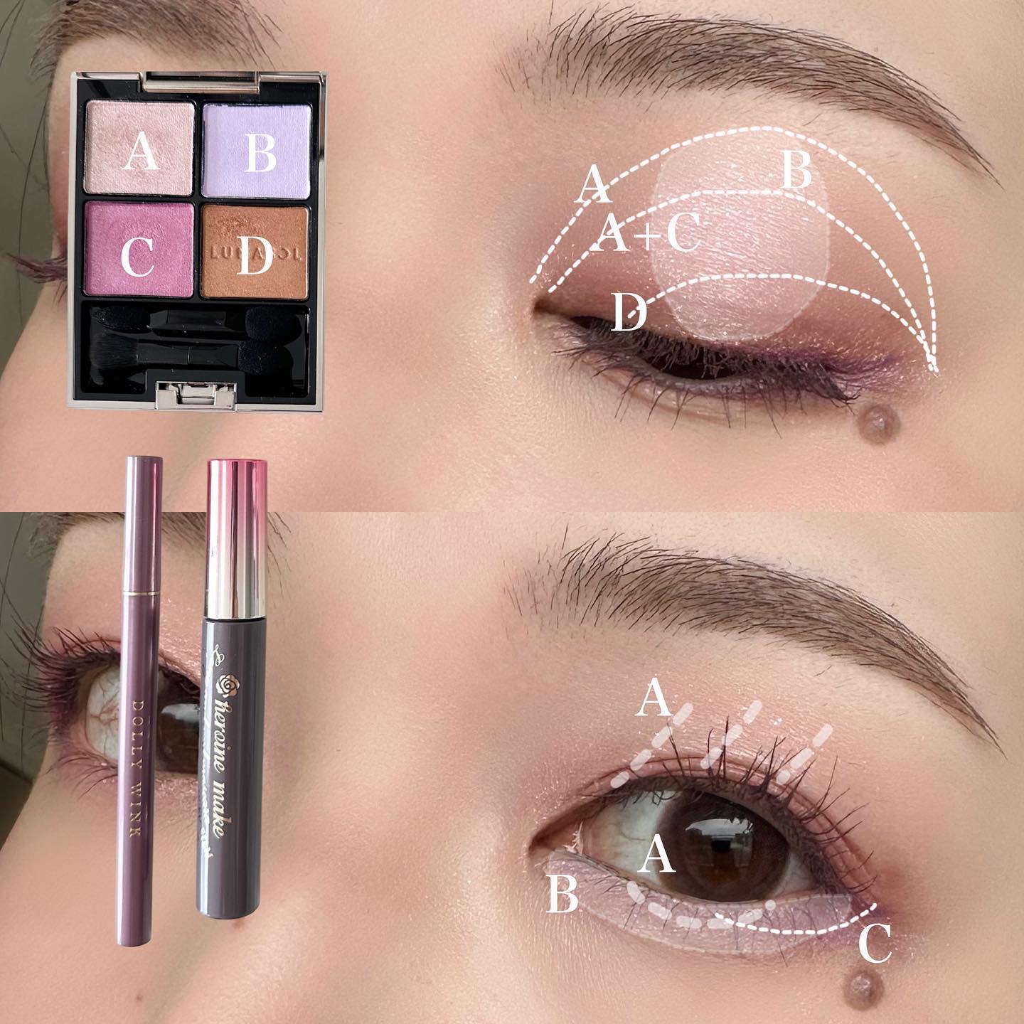 ルナソル　アイシャドウ、アイライナー、リップ、チークなど16点おまとめ ルナソル アイシャドウ、アイライナー、リップ、チークなど16点