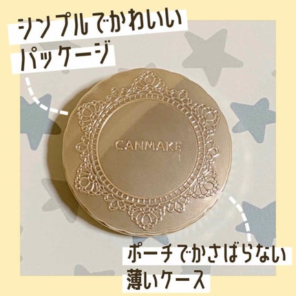 【旧品】マシュマロフィニッシュパウダー/キャンメイク/プレストパウダーを使ったクチコミ(2枚目)