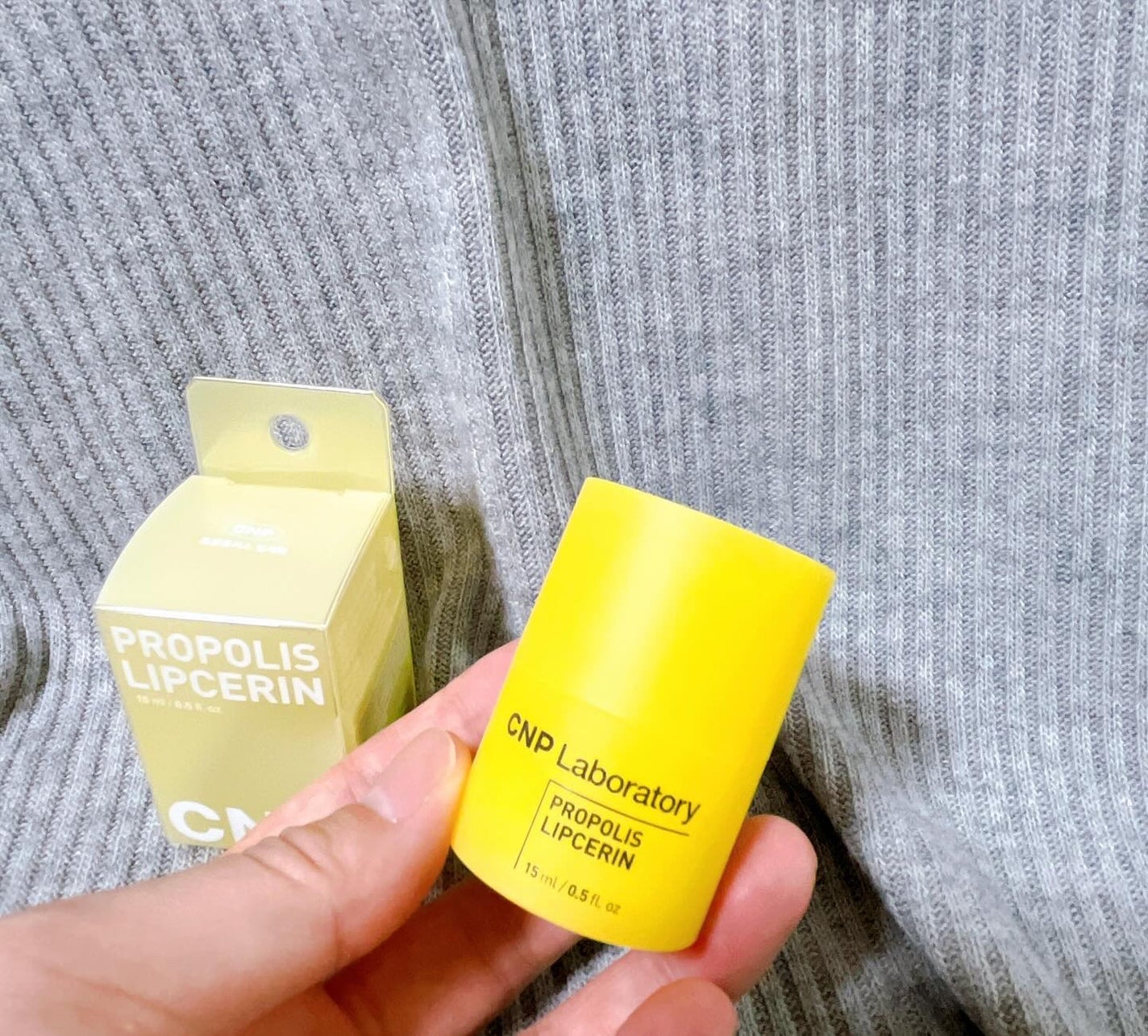 プロポリス リップセリン/CNP Laboratory/リップバームを使ったクチコミ(3枚目)