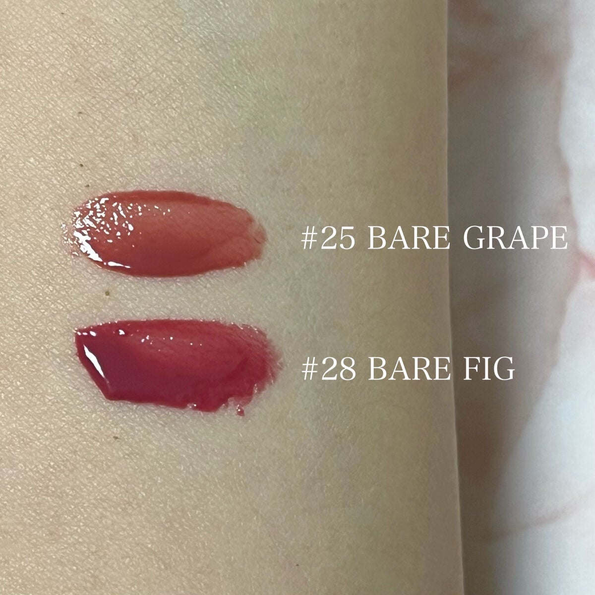 ジューシーラスティングティント/rom&nd/リップティントを使ったクチコミ(4枚目)