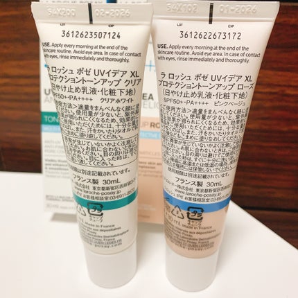 UVイデア XL プロテクショントーンアップ ローズ/ラ ロッシュ ポゼ/日焼け止めクリームを使ったクチコミ(2枚目)