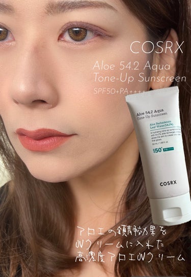 COSRX
アロエ54.2アクアトーンアップUVクリーム　SPF50+ PA++++


うすピンクの可愛い

やわらかなクリームです😹💕

のびもよくて

色を乗せるトーンアップというより

肌のツヤ